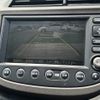 honda fit-shuttle 2011 -HONDA--Fit Shuttle DAA-GP2--GP2-3000526---HONDA--Fit Shuttle DAA-GP2--GP2-3000526- image 4