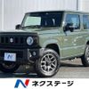 suzuki jimny 2023 -SUZUKI--Jimny 3BA-JB64W--JB64W-282179---SUZUKI--Jimny 3BA-JB64W--JB64W-282179- image 1