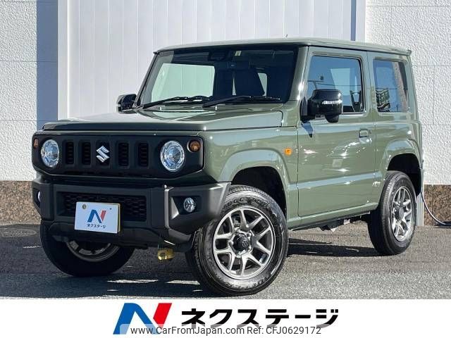 suzuki jimny 2023 -SUZUKI--Jimny 3BA-JB64W--JB64W-282179---SUZUKI--Jimny 3BA-JB64W--JB64W-282179- image 1