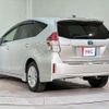 toyota prius-α 2014 CFJ1792979 image 16