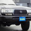 toyota land-cruiser-wagon 1996 -TOYOTA--Land Cruiser Wagon E-FZJ80G--FZJ80-0166350---TOYOTA--Land Cruiser Wagon E-FZJ80G--FZJ80-0166350- image 13