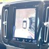 volvo xc40 2020 -VOLVO--Volvo XC40 5AA-XB420TXCM--YV1XZK9MDM2435574---VOLVO--Volvo XC40 5AA-XB420TXCM--YV1XZK9MDM2435574- image 7