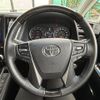 toyota alphard 2017 -TOYOTA--Alphard DBA-AGH30W--AGH30-0157674---TOYOTA--Alphard DBA-AGH30W--AGH30-0157674- image 9