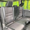 nissan serena 2018 -NISSAN--Serena DAA-GFC27--GFC27-095204---NISSAN--Serena DAA-GFC27--GFC27-095204- image 9