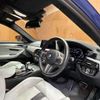 bmw m5 2018 CFJ1785229 image 17