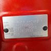 nissan dayz-roox 2018 -NISSAN--DAYZ Roox DBA-B21A--B21A-0390825---NISSAN--DAYZ Roox DBA-B21A--B21A-0390825- image 41