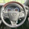 toyota harrier 2014 -TOYOTA--Harrier DBA-ZSU60W--ZSU60-0023096---TOYOTA--Harrier DBA-ZSU60W--ZSU60-0023096- image 12