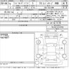 toyota land-cruiser-prado 2020 -TOYOTA--Land Cruiser Prado TRJ150W-0110756---TOYOTA--Land Cruiser Prado TRJ150W-0110756- image 3