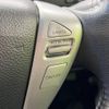 nissan serena 2014 -NISSAN--Serena DAA-HFC26--HFC26-207572---NISSAN--Serena DAA-HFC26--HFC26-207572- image 7