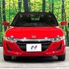 honda s660 2015 CFJ1701685 image 14