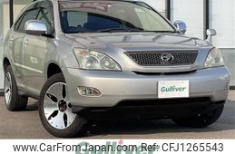 toyota harrier 2004 -TOYOTA--Harrier CBA-MCU35W--MCU35-0023273---TOYOTA--Harrier CBA-MCU35W--MCU35-0023273-