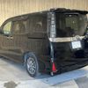 toyota voxy 2016 -TOYOTA--Voxy DBA-ZRR80W--ZRR80-0237979---TOYOTA--Voxy DBA-ZRR80W--ZRR80-0237979- image 20