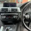 bmw bmw-others 2015 quick_quick_DBA-4A20_WBA4A12000GK07445 image 17