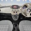 fiat 500 2020 CFJ1792251 image 2