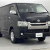 toyota hiace-van 2016 -TOYOTA--Hiace Van LDF-KDH206V--KDH206-8111611---TOYOTA--Hiace Van LDF-KDH206V--KDH206-8111611- image 1