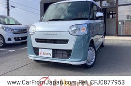 daihatsu move-canbus 2024 quick_quick_LA850S_LA850S-0068204