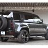 rover defender 2023 CFJ1676609 image 2