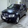 suzuki escudo 2011 CFJ1855168 image 5