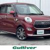 daihatsu cast 2015 -DAIHATSU--Cast DBA-LA250S--LA250S-0017999---DAIHATSU--Cast DBA-LA250S--LA250S-0017999- image 1