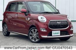 daihatsu cast 2015 -DAIHATSU--Cast DBA-LA250S--LA250S-0017999---DAIHATSU--Cast DBA-LA250S--LA250S-0017999-