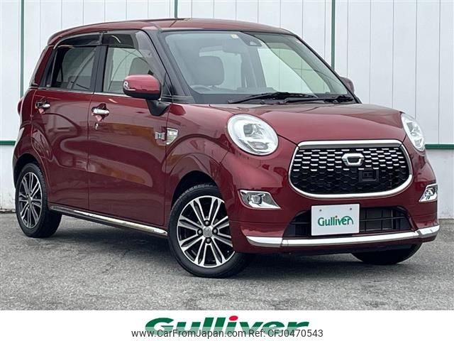 daihatsu cast 2015 -DAIHATSU--Cast DBA-LA250S--LA250S-0017999---DAIHATSU--Cast DBA-LA250S--LA250S-0017999- image 1