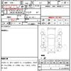 honda airwave 2006 quick_quick_GJ1_GJ1-1045137 image 15