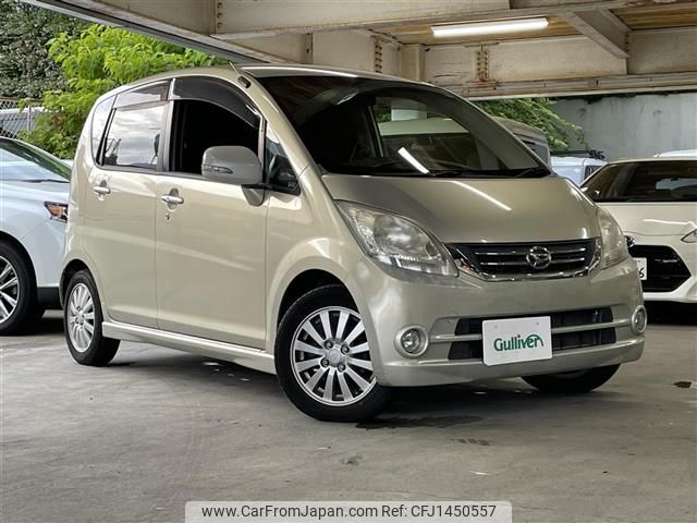 daihatsu move 2009 -DAIHATSU--Move DBA-L175S--L175S-0245601---DAIHATSU--Move DBA-L175S--L175S-0245601- image 1