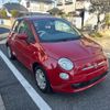 fiat 500 2015 GOO_JP_700050294530250115001 image 3