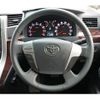toyota vellfire 2014 CFJ1674484 image 6