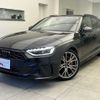 audi s4-avant 2021 quick_quick_3BA-8WCWGF_WAUZZZF45LA074537 image 1