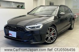 audi s4-avant 2021 quick_quick_3BA-8WCWGF_WAUZZZF45LA074537