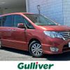 nissan serena 2016 CFJ1578437 image 1