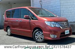 nissan serena 2016 CFJ1578437
