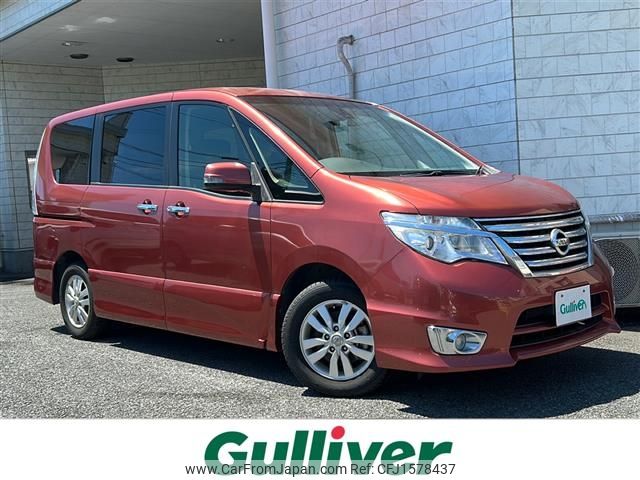 nissan serena 2016 CFJ1578437 image 1