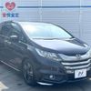honda odyssey 2016 -HONDA--Odyssey DAA-RC4--RC4-1019152---HONDA--Odyssey DAA-RC4--RC4-1019152- image 18