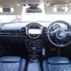 mini mini-others 2016 CFJ1667436 image 14