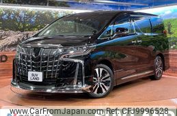 toyota alphard 2022 -TOYOTA--Alphard 3BA-AGH30W--AGH30-0444455---TOYOTA--Alphard 3BA-AGH30W--AGH30-0444455-