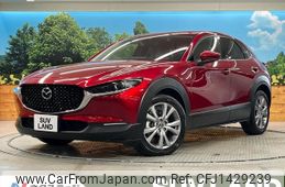 mazda cx-3 2019 -MAZDA--CX-30 5BA-DMEP--DMEP-102083---MAZDA--CX-30 5BA-DMEP--DMEP-102083-