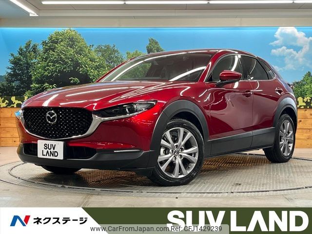 mazda cx-3 2019 -MAZDA--CX-30 5BA-DMEP--DMEP-102083---MAZDA--CX-30 5BA-DMEP--DMEP-102083- image 1