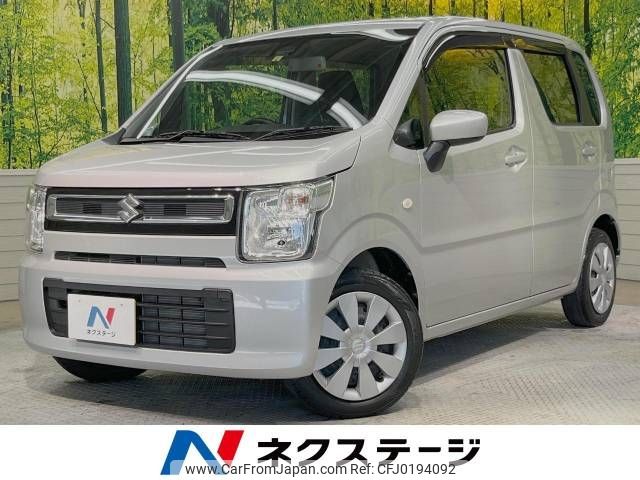 suzuki wagon-r 2020 -SUZUKI--Wagon R 5BA-MH85S--MH85S-103868---SUZUKI--Wagon R 5BA-MH85S--MH85S-103868- image 1