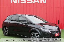 nissan aura 2023 -NISSAN--AURA 6AA-FE13--FE13-353254---NISSAN--AURA 6AA-FE13--FE13-353254-