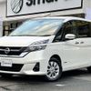 nissan serena 2019 quick_quick_DAA-GC27_GC27-040316 image 11