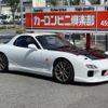 mazda rx-7 1994 GOO_JP_700070667430250629001 image 36
