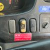 mitsubishi-fuso super-great 1997 GOO_NET_EXCHANGE_1230445A30240805W001 image 37