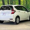 nissan note 2017 -NISSAN--Note DAA-HE12--HE12-034997---NISSAN--Note DAA-HE12--HE12-034997- image 18