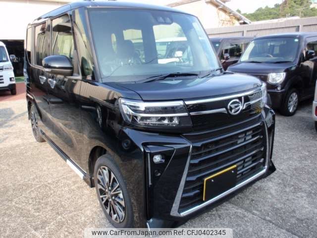 daihatsu tanto 2024 -DAIHATSU 【和歌山 581ﾂ3022】--Tanto 5BA-LA650S--LA650S-0414575---DAIHATSU 【和歌山 581ﾂ3022】--Tanto 5BA-LA650S--LA650S-0414575- image 1