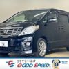 toyota alphard 2010 quick_quick_DBA-ANH20W_ANH20-8144681 image 1