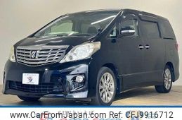 toyota alphard 2010 quick_quick_DBA-ANH20W_ANH20-8144681