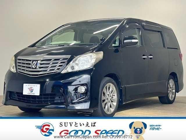 toyota alphard 2010 quick_quick_DBA-ANH20W_ANH20-8144681 image 1