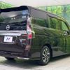 nissan serena 2020 CFJ1785850 image 17
